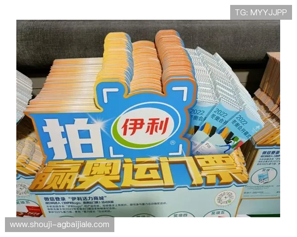 凯发k8真人版游戏优惠活动与福利攻略，助你轻松赢取丰富奖励与礼品